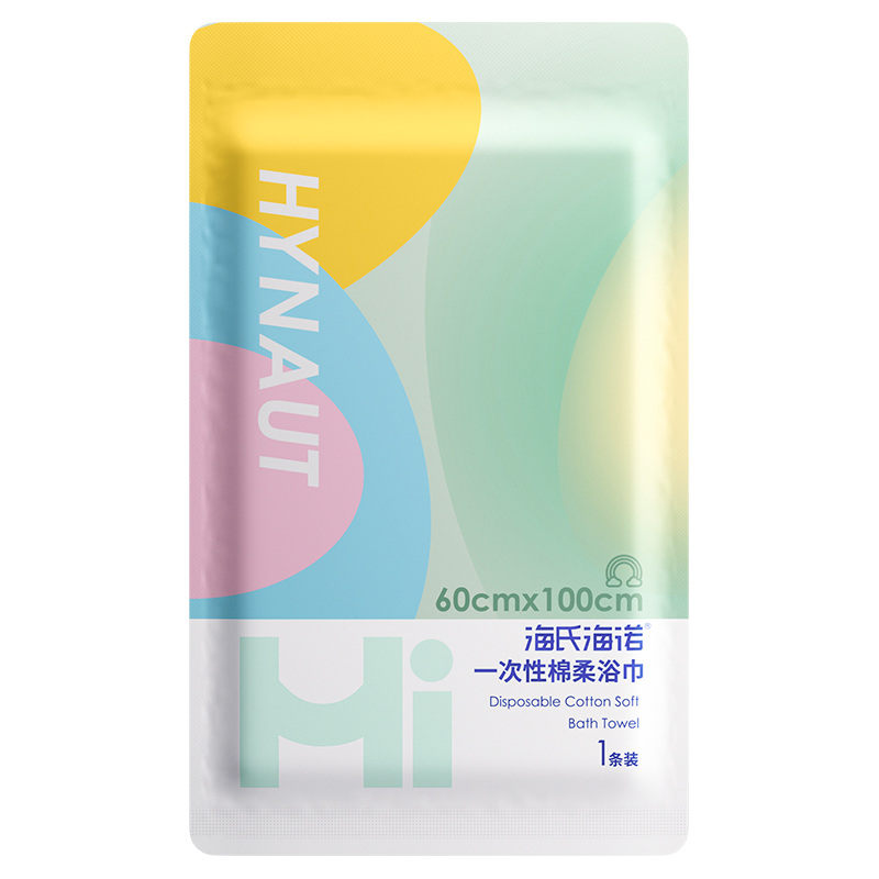 A+174 一次性棉柔浴巾